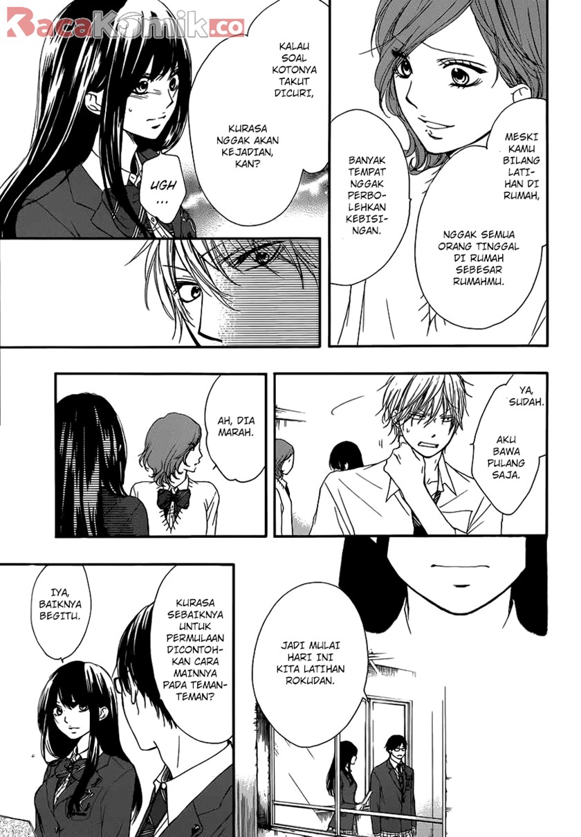 Kono Oto Tomare!